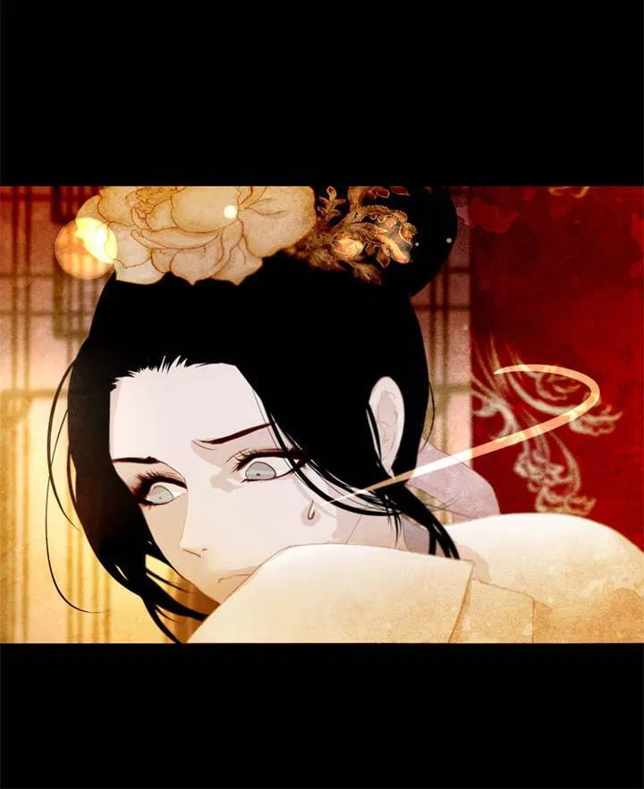 Peony Elegy: Winter Chapter 5 – Page 54