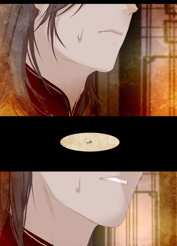 Peony Elegy: Winter Chapter 5 – Page 62