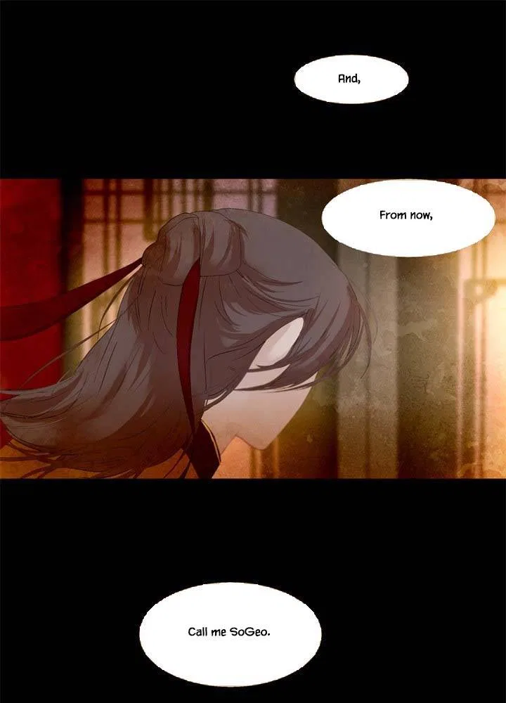 Peony Elegy: Winter Chapter 5 – Page 71