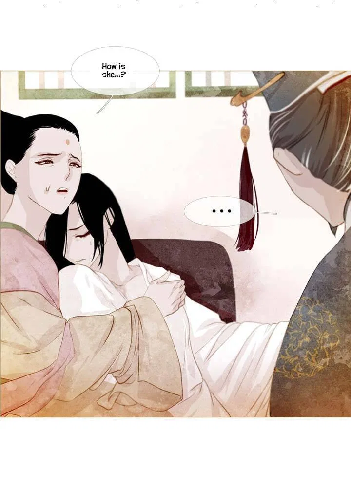Peony Elegy: Winter Chapter 4 – Page 2