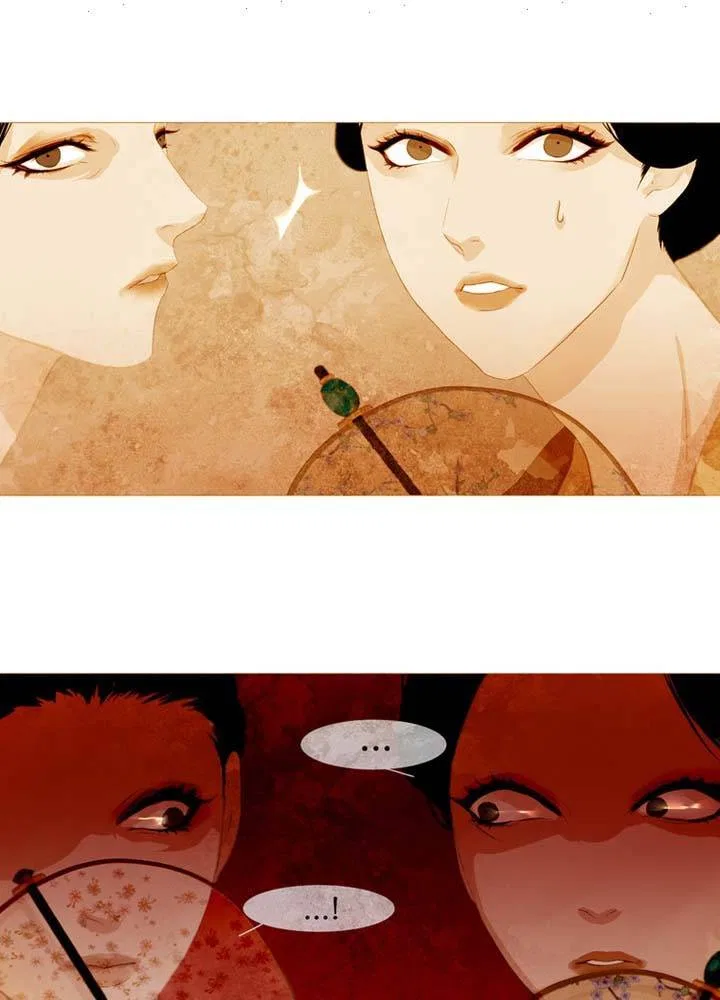 Peony Elegy: Winter Chapter 4 – Page 22