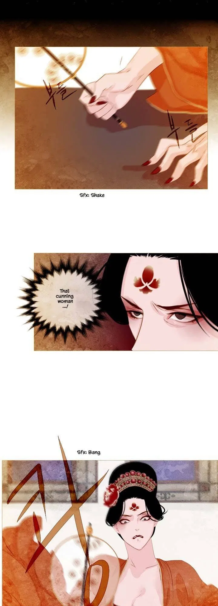 Peony Elegy: Winter Chapter 4 – Page 30