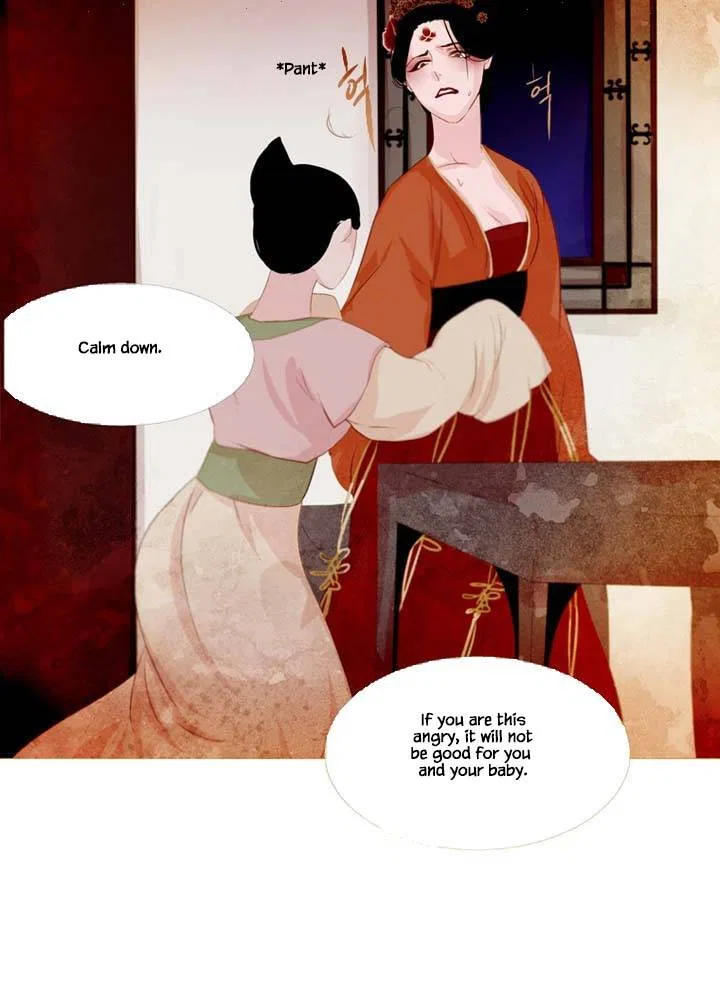 Peony Elegy: Winter Chapter 4 – Page 36