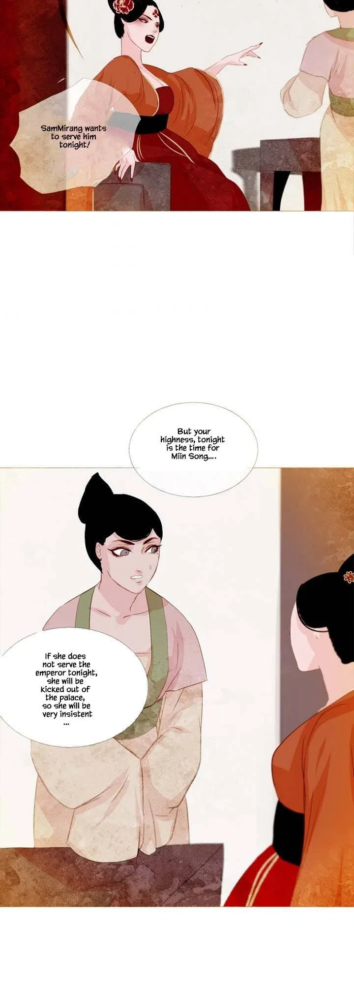 Peony Elegy: Winter Chapter 4 – Page 42
