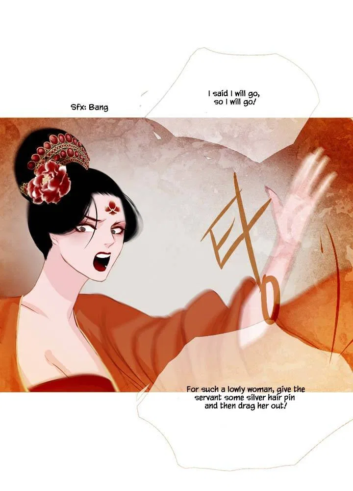 Peony Elegy: Winter Chapter 4 – Page 43