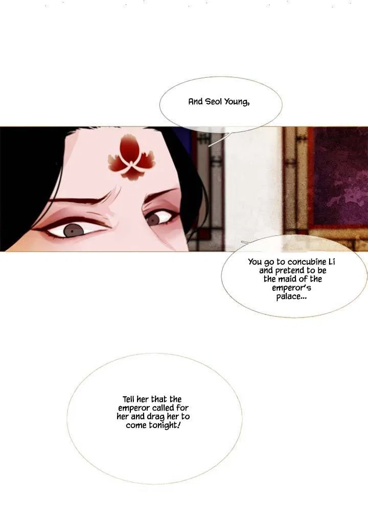 Peony Elegy: Winter Chapter 4 – Page 45