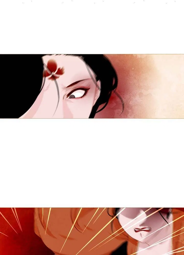 Peony Elegy: Winter Chapter 4 – Page 47