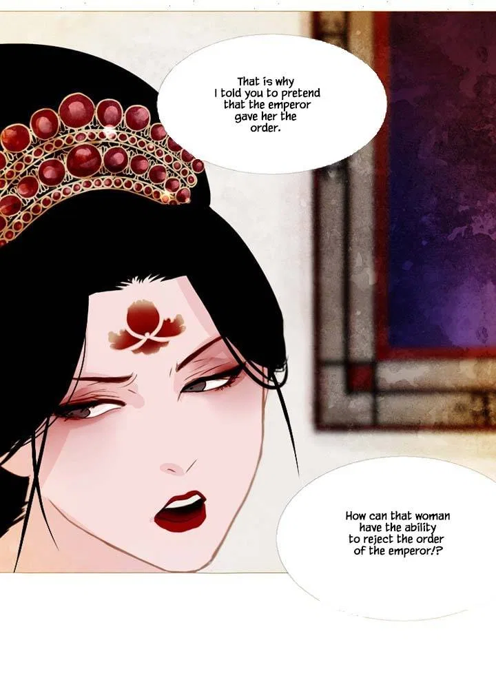Peony Elegy: Winter Chapter 4 – Page 51
