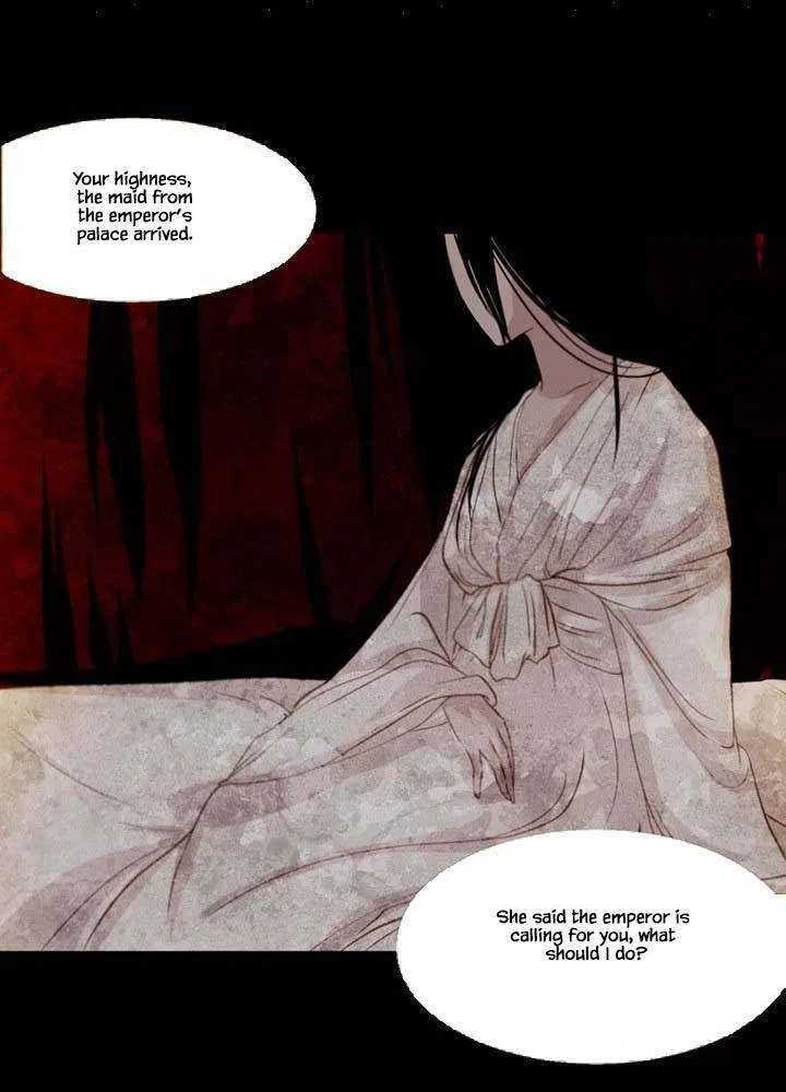 Peony Elegy: Winter Chapter 4 – Page 54