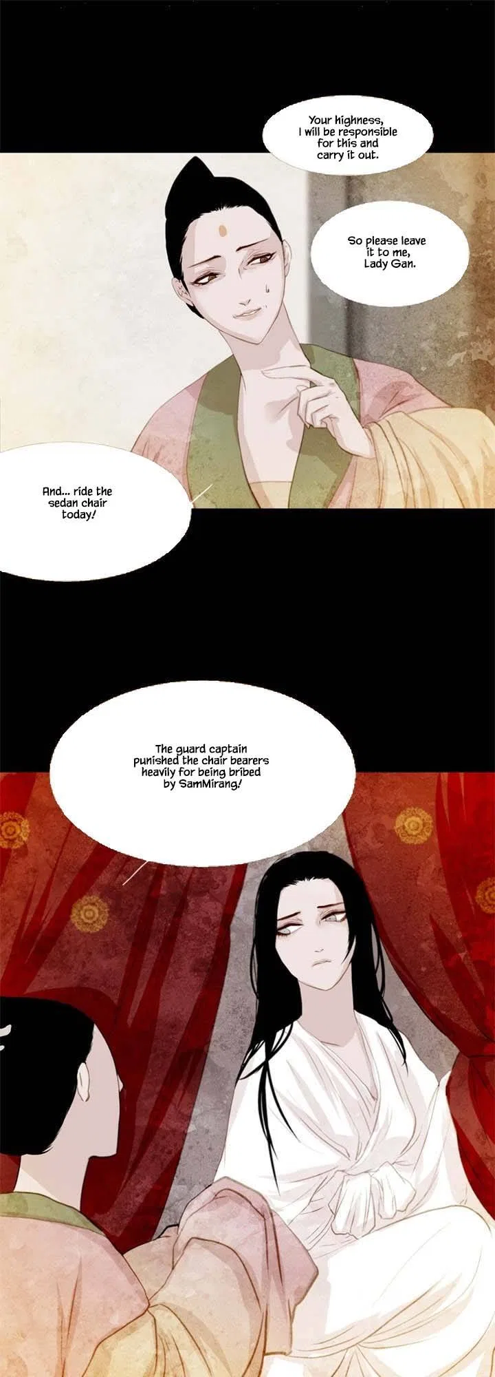 Peony Elegy: Winter Chapter 4 – Page 63