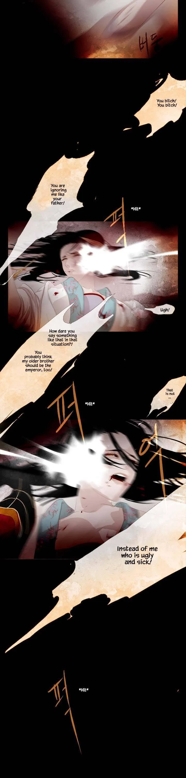 Peony Elegy: Winter Chapter 3 – Page 2