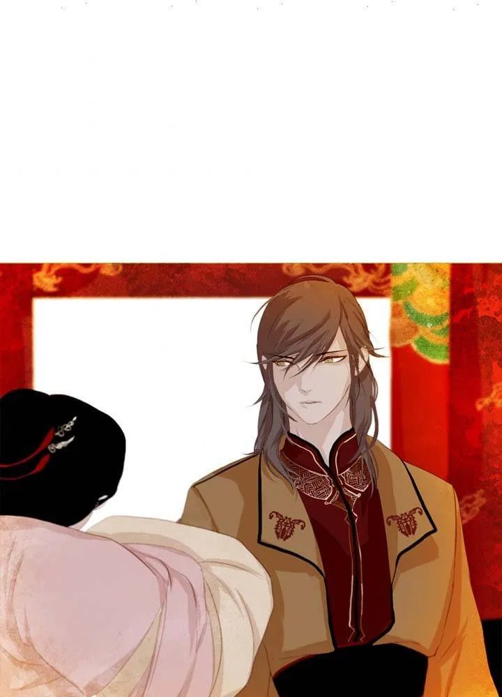 Peony Elegy: Winter Chapter 3 – Page 4
