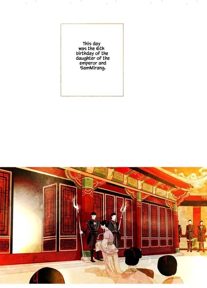 Peony Elegy: Winter Chapter 3 – Page 12