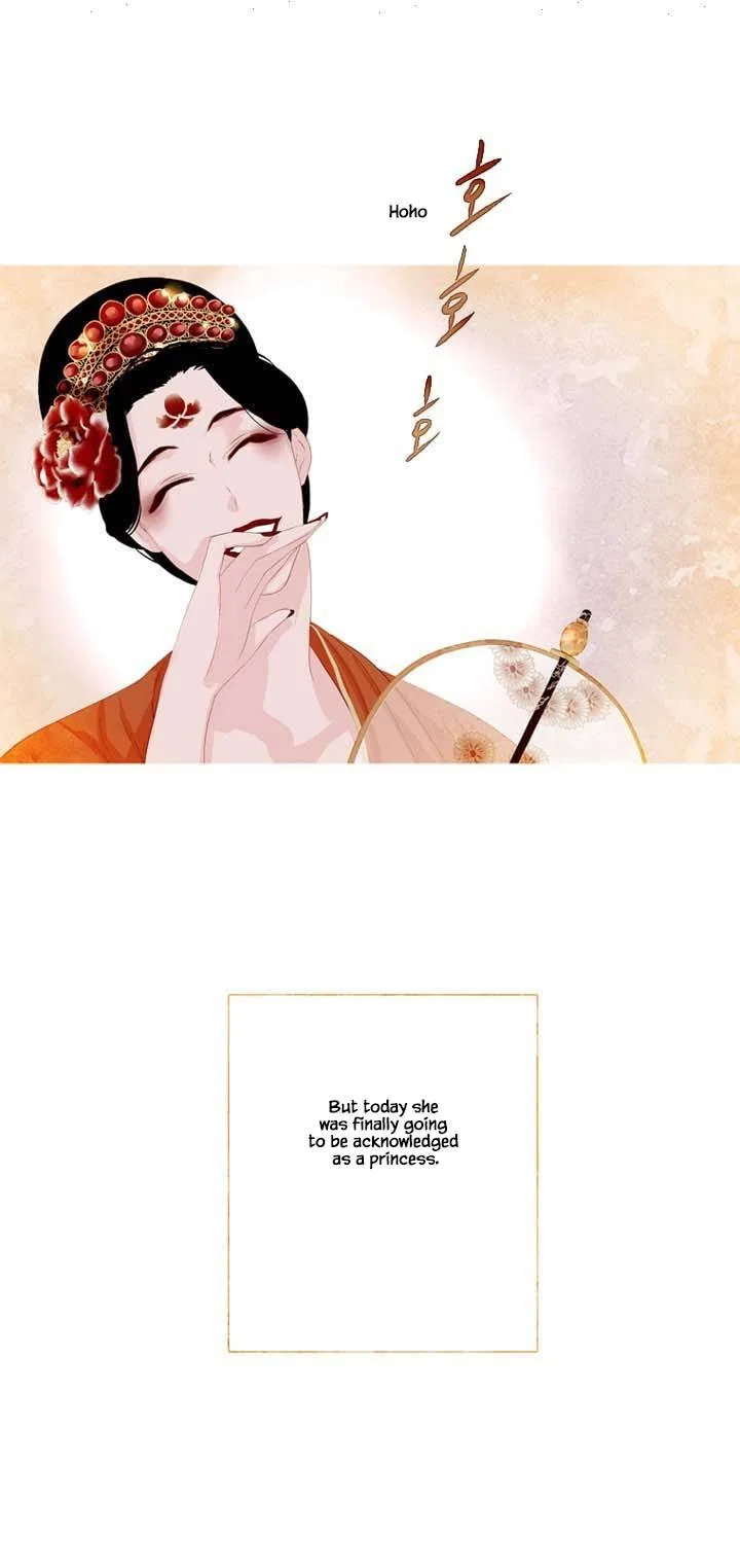 Peony Elegy: Winter Chapter 3 – Page 14