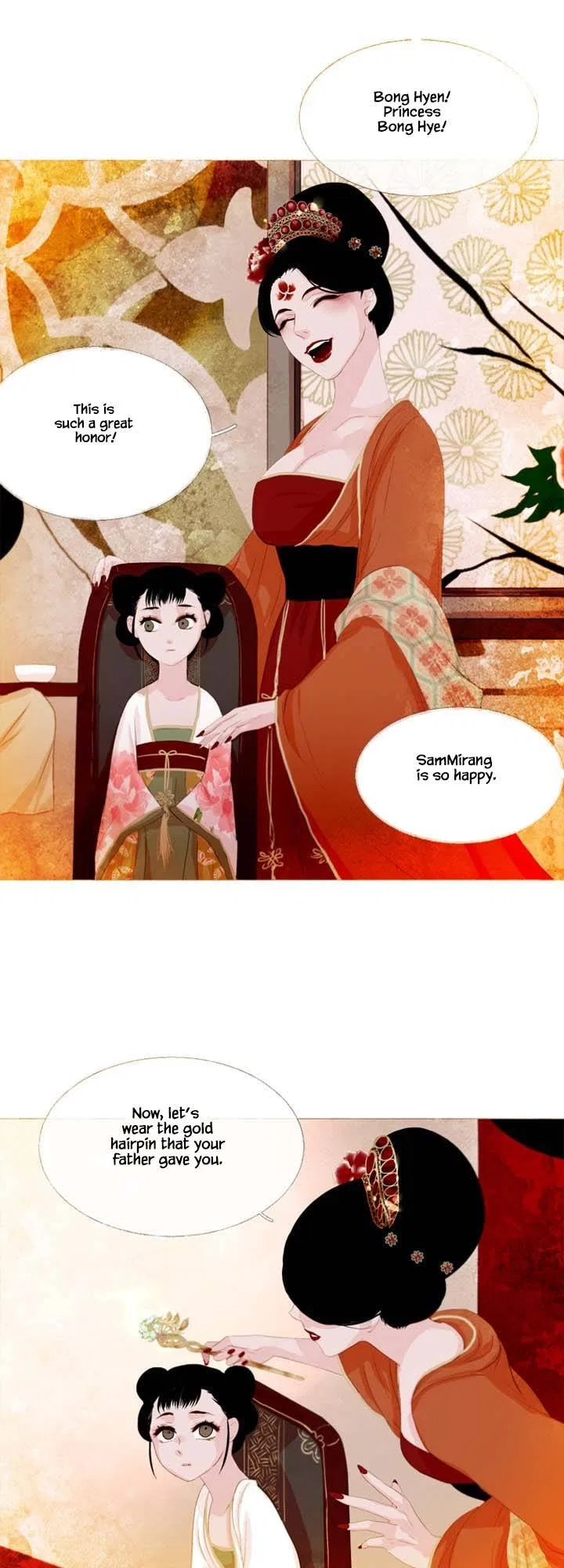 Peony Elegy: Winter Chapter 3 – Page 15