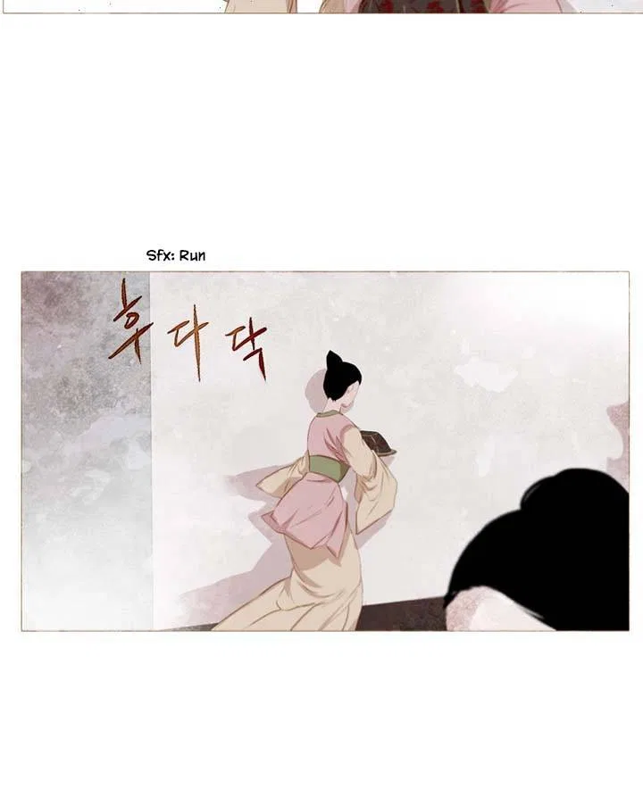 Peony Elegy: Winter Chapter 3 – Page 19