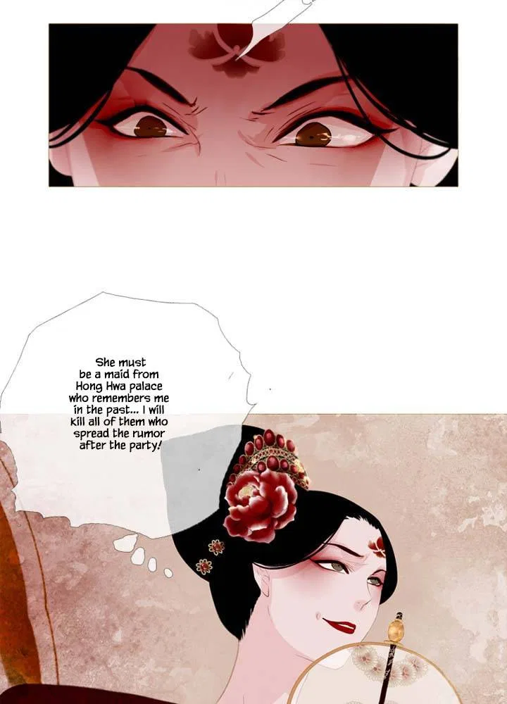 Peony Elegy: Winter Chapter 3 – Page 21