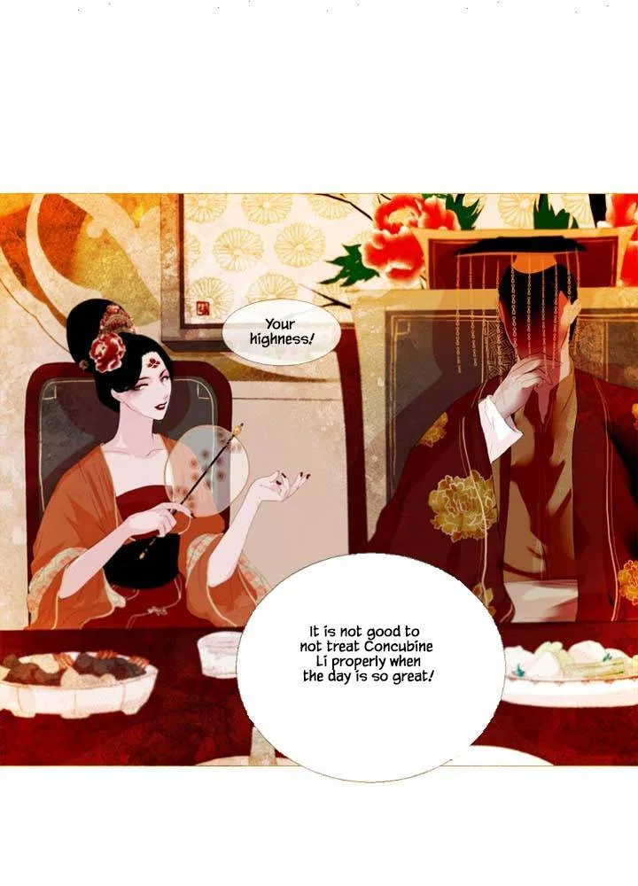 Peony Elegy: Winter Chapter 3 – Page 25