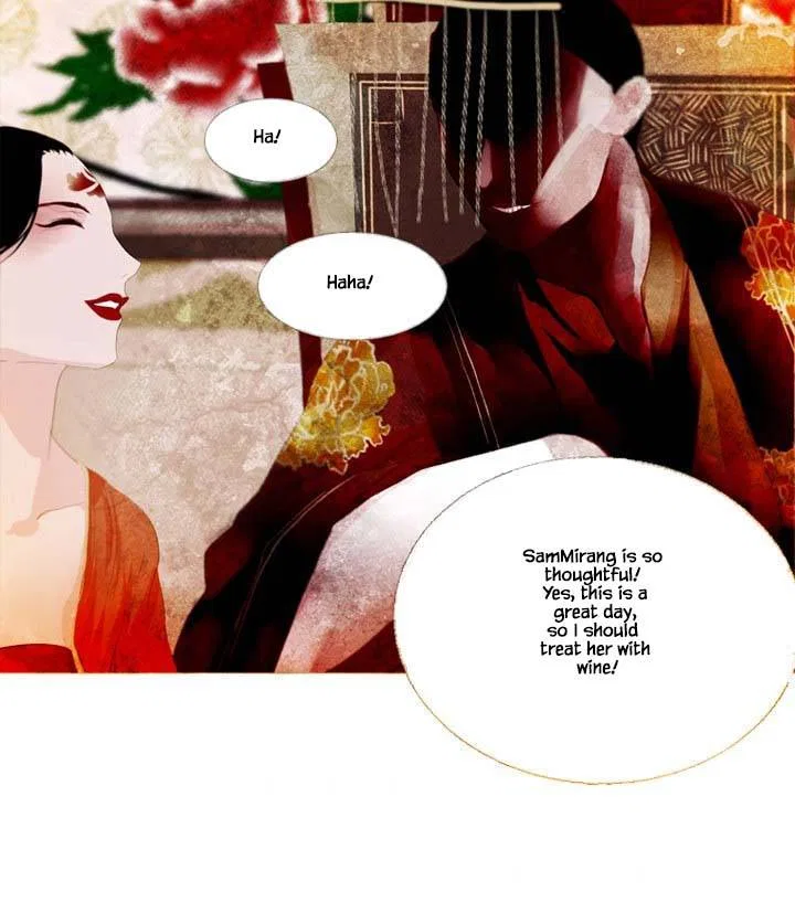Peony Elegy: Winter Chapter 3 – Page 28