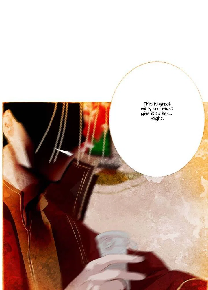 Peony Elegy: Winter Chapter 3 – Page 29