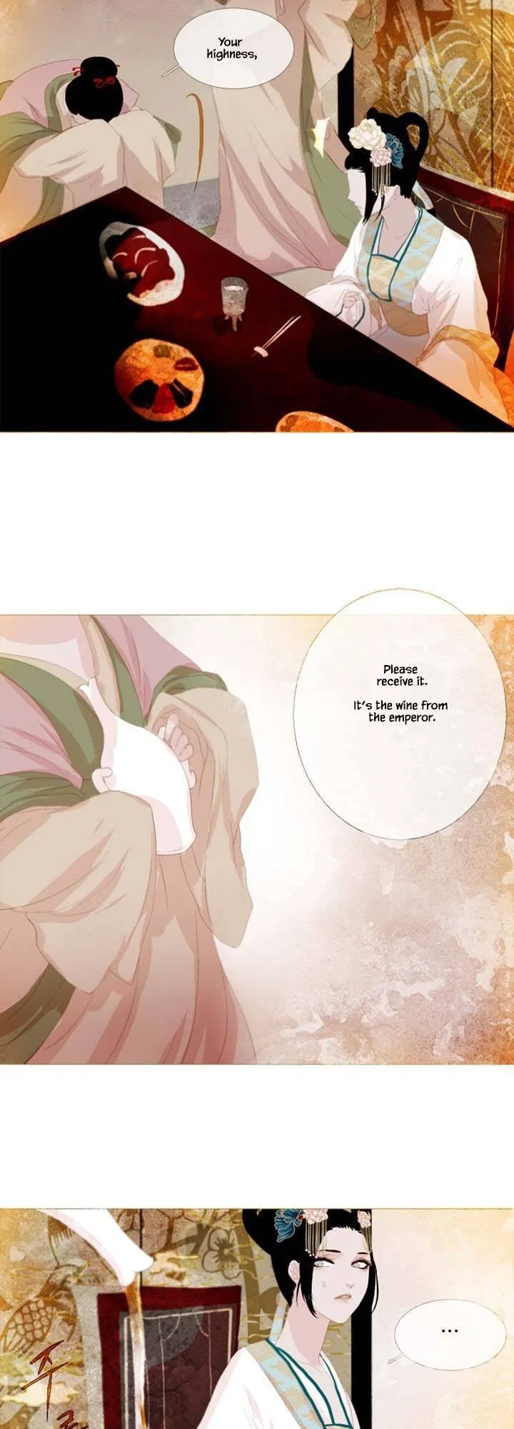 Peony Elegy: Winter Chapter 3 – Page 31