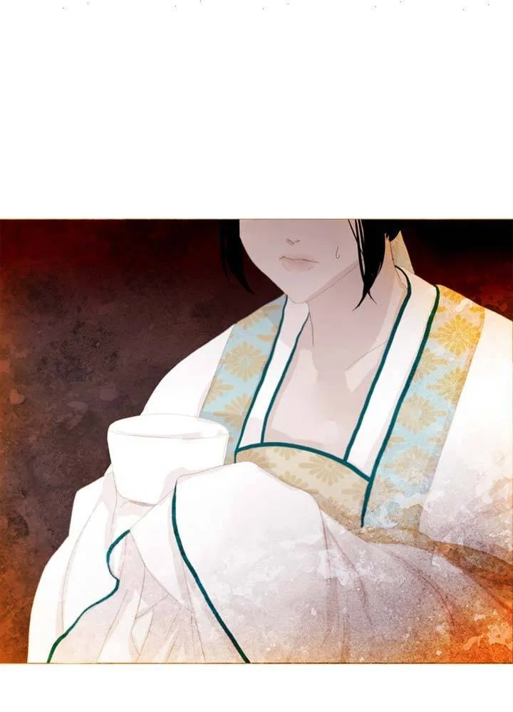 Peony Elegy: Winter Chapter 3 – Page 33