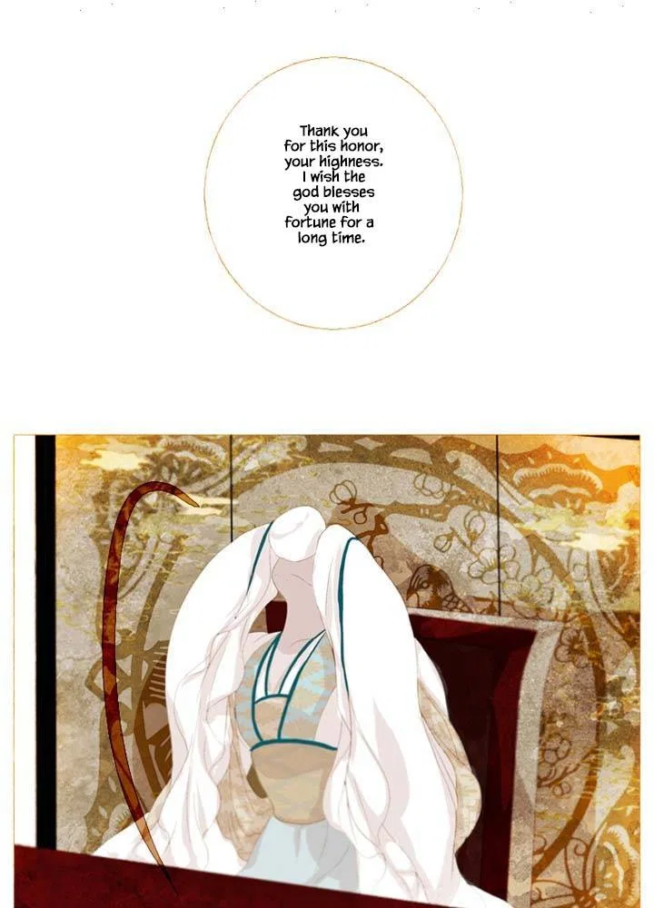 Peony Elegy: Winter Chapter 3 – Page 34