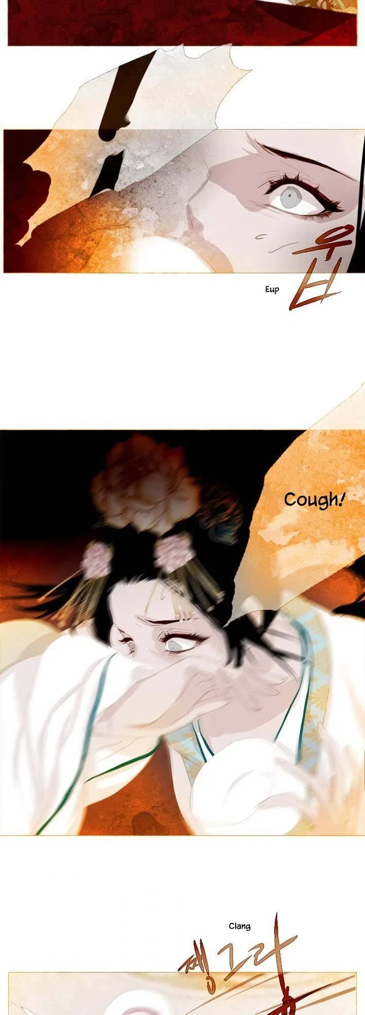 Peony Elegy: Winter Chapter 3 – Page 35