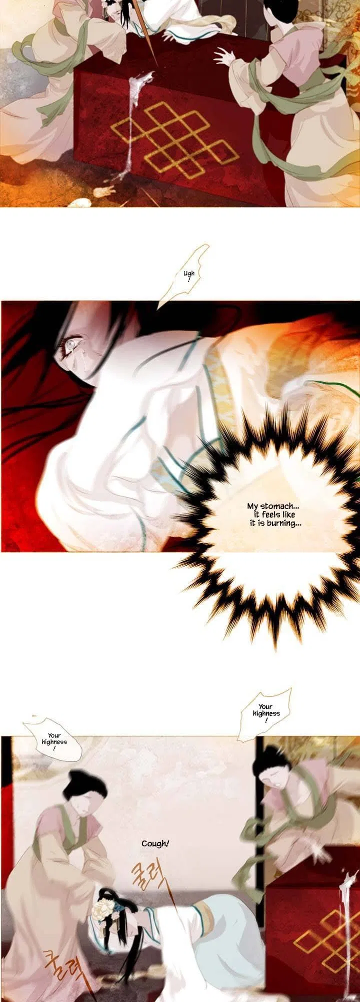 Peony Elegy: Winter Chapter 3 – Page 49
