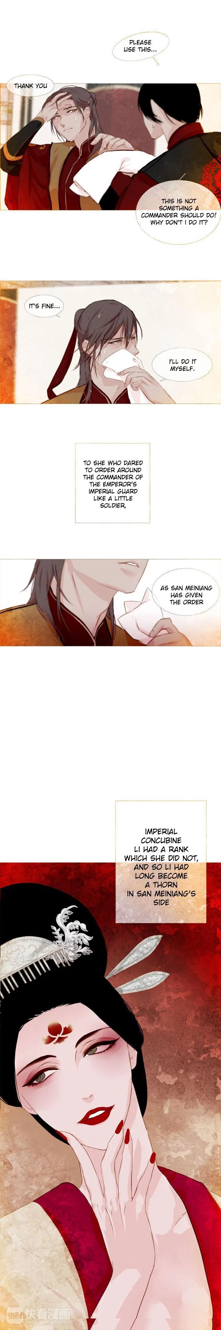 Peony Elegy: Winter Chapter 2 – Page 4