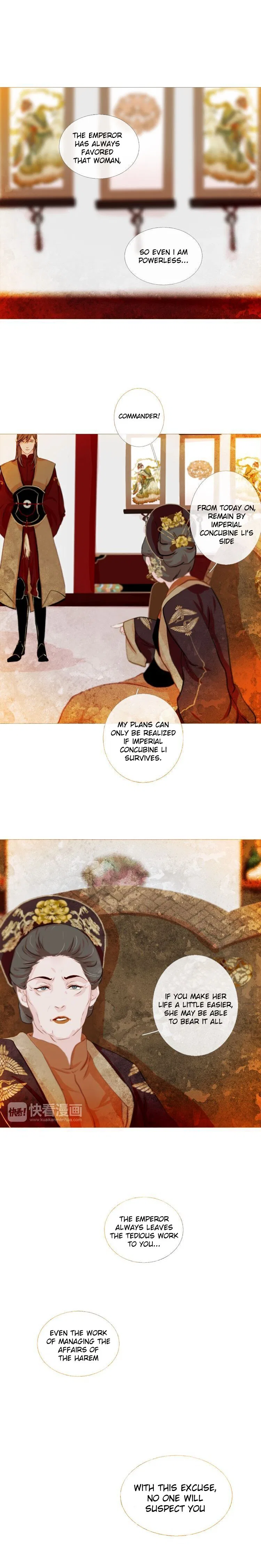 Peony Elegy: Winter Chapter 2 – Page 7