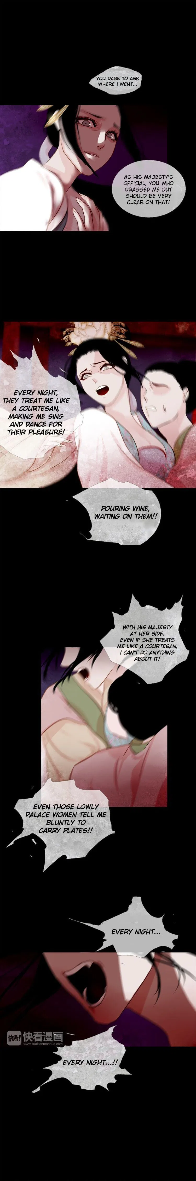 Peony Elegy: Winter Chapter 2 – Page 10