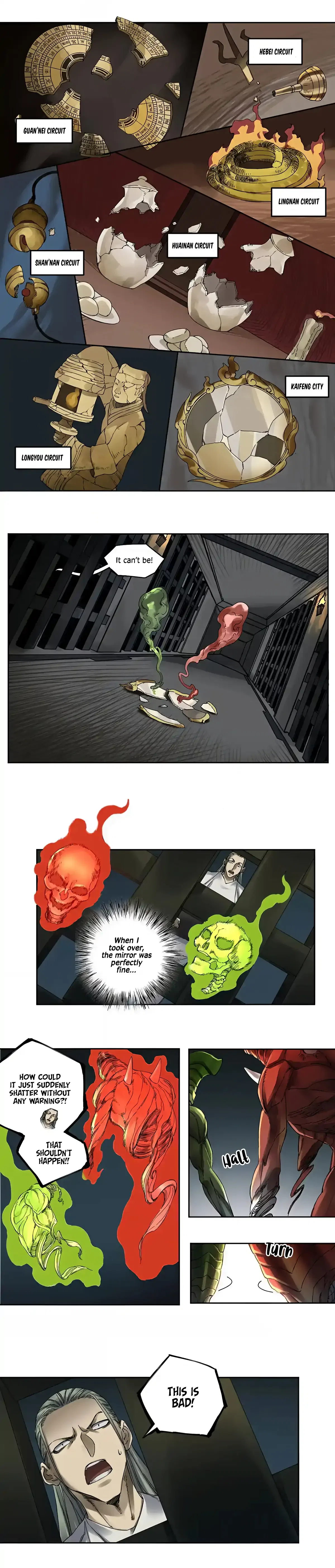 Martial Legacy Chapter 235 – Page 12