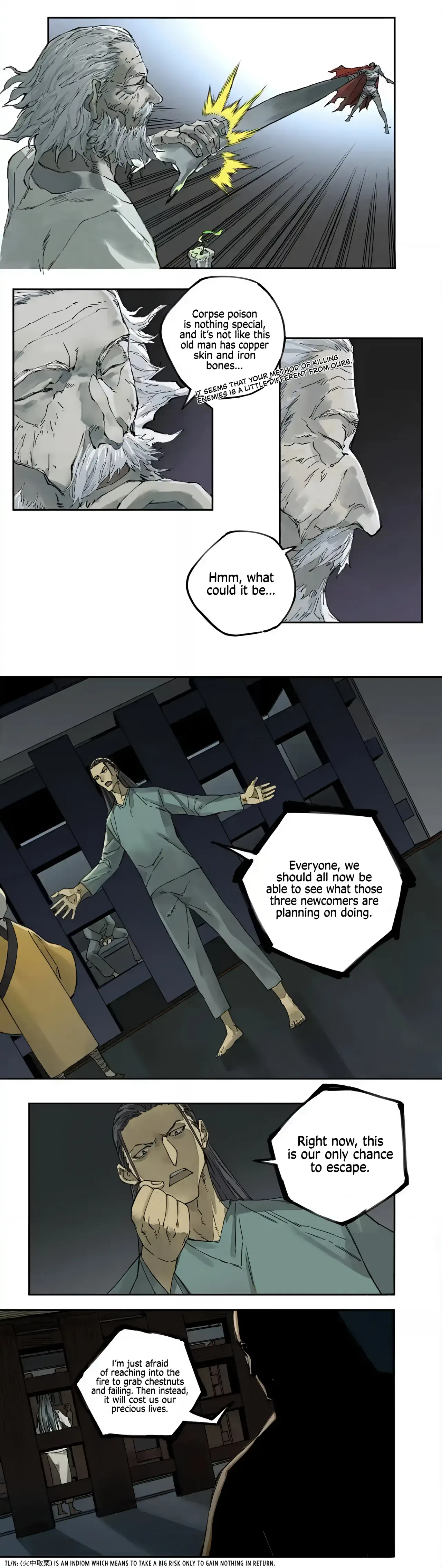 Martial Legacy Chapter 233 – Page 5