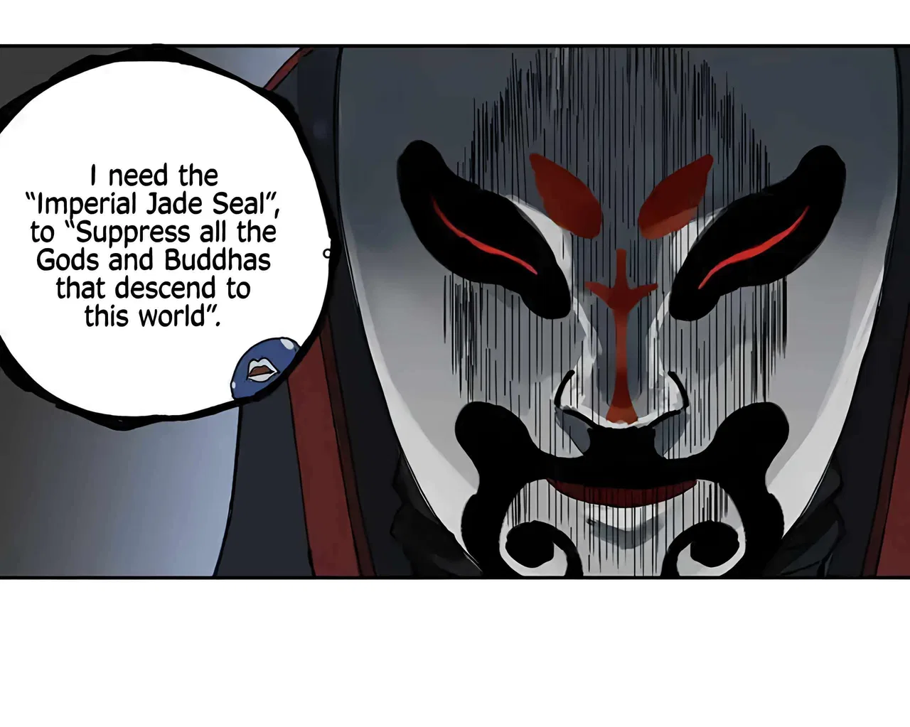 Martial Legacy Chapter 232 – Page 41