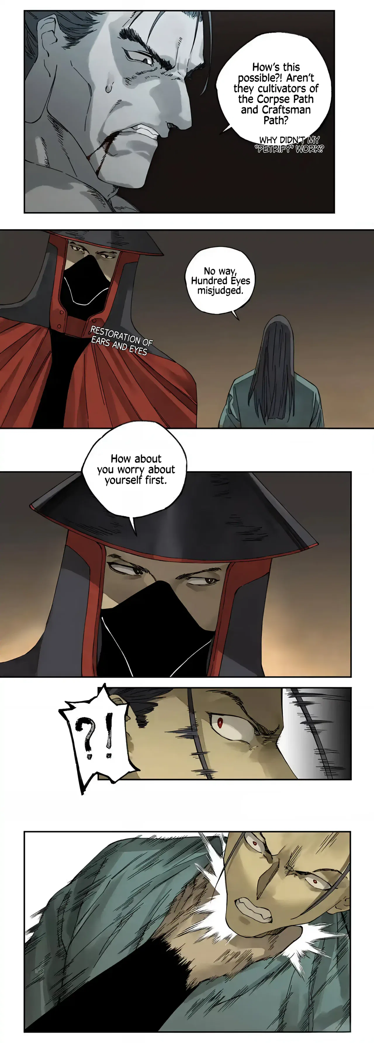 Martial Legacy Chapter 231 – Page 5