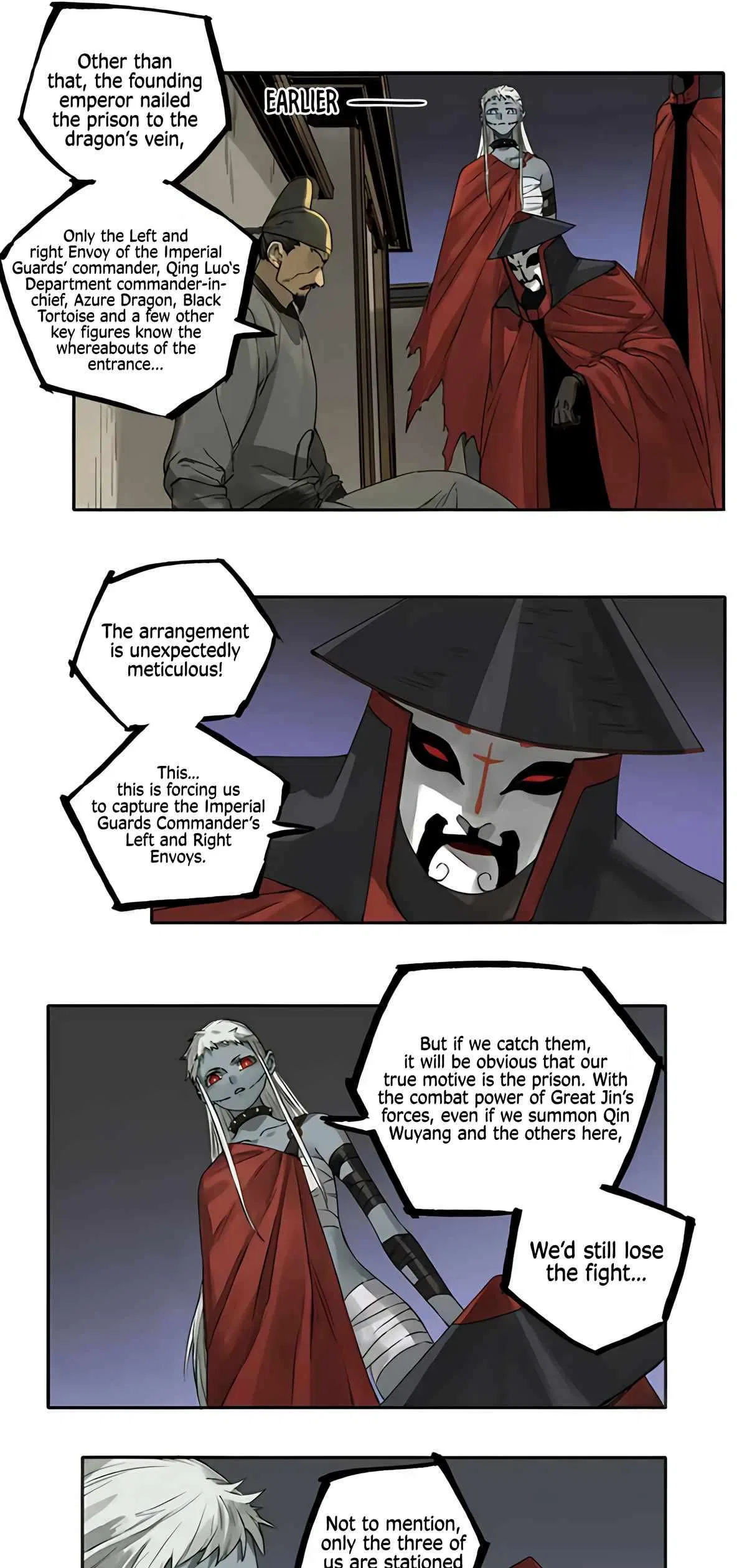 Martial Legacy Chapter 228 – Page 7