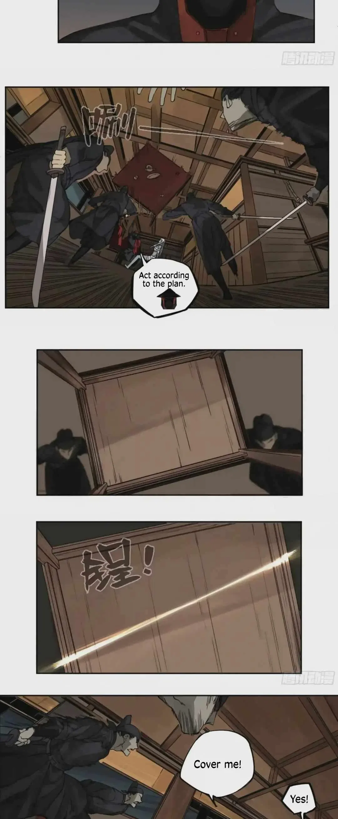 Martial Legacy Chapter 227 – Page 7