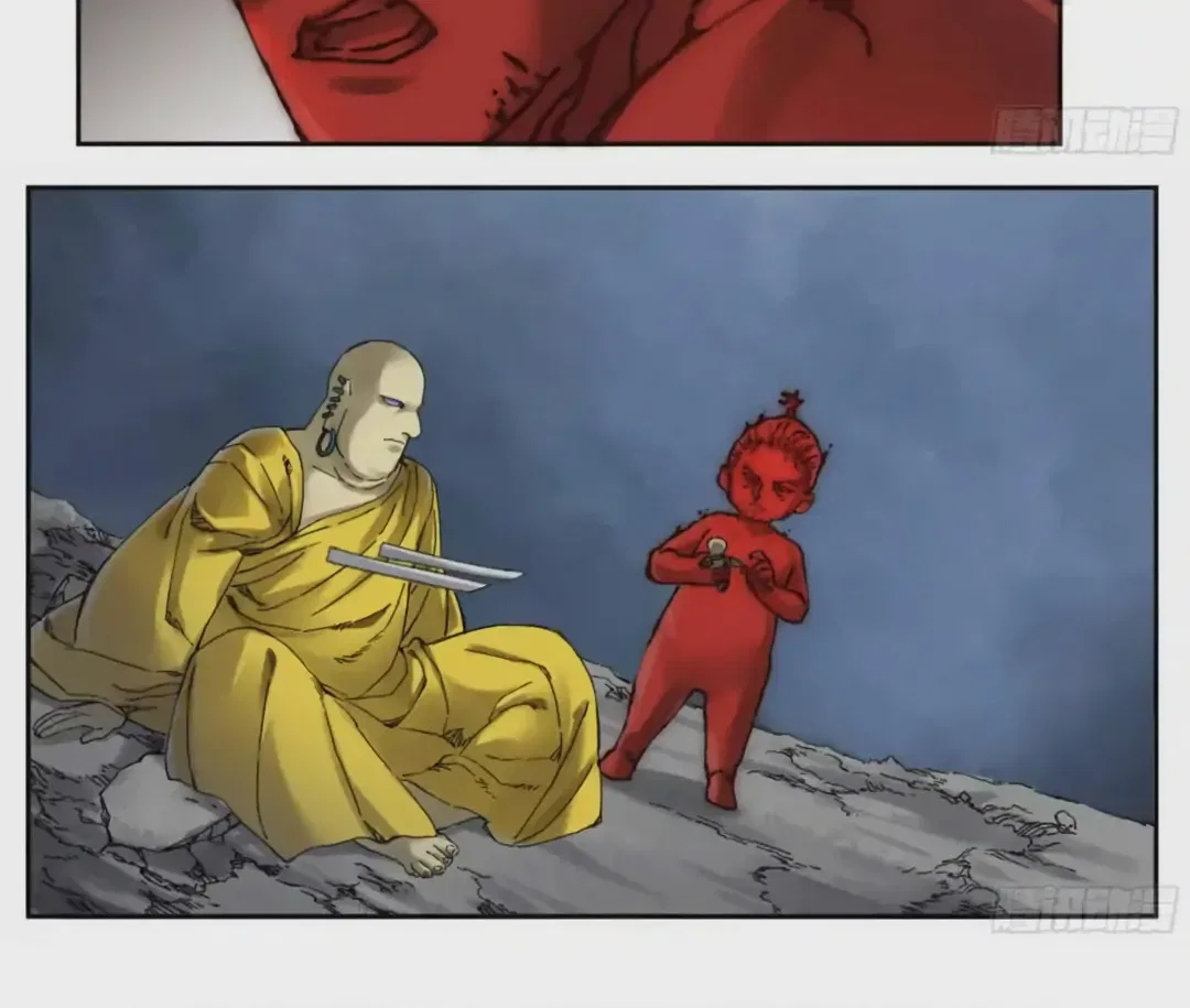 Martial Legacy Chapter 225 – Page 25