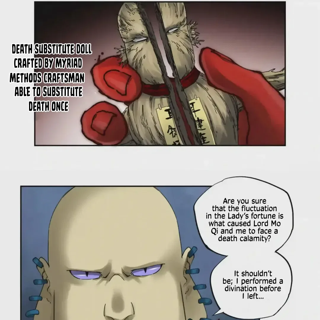 Martial Legacy Chapter 225 – Page 26