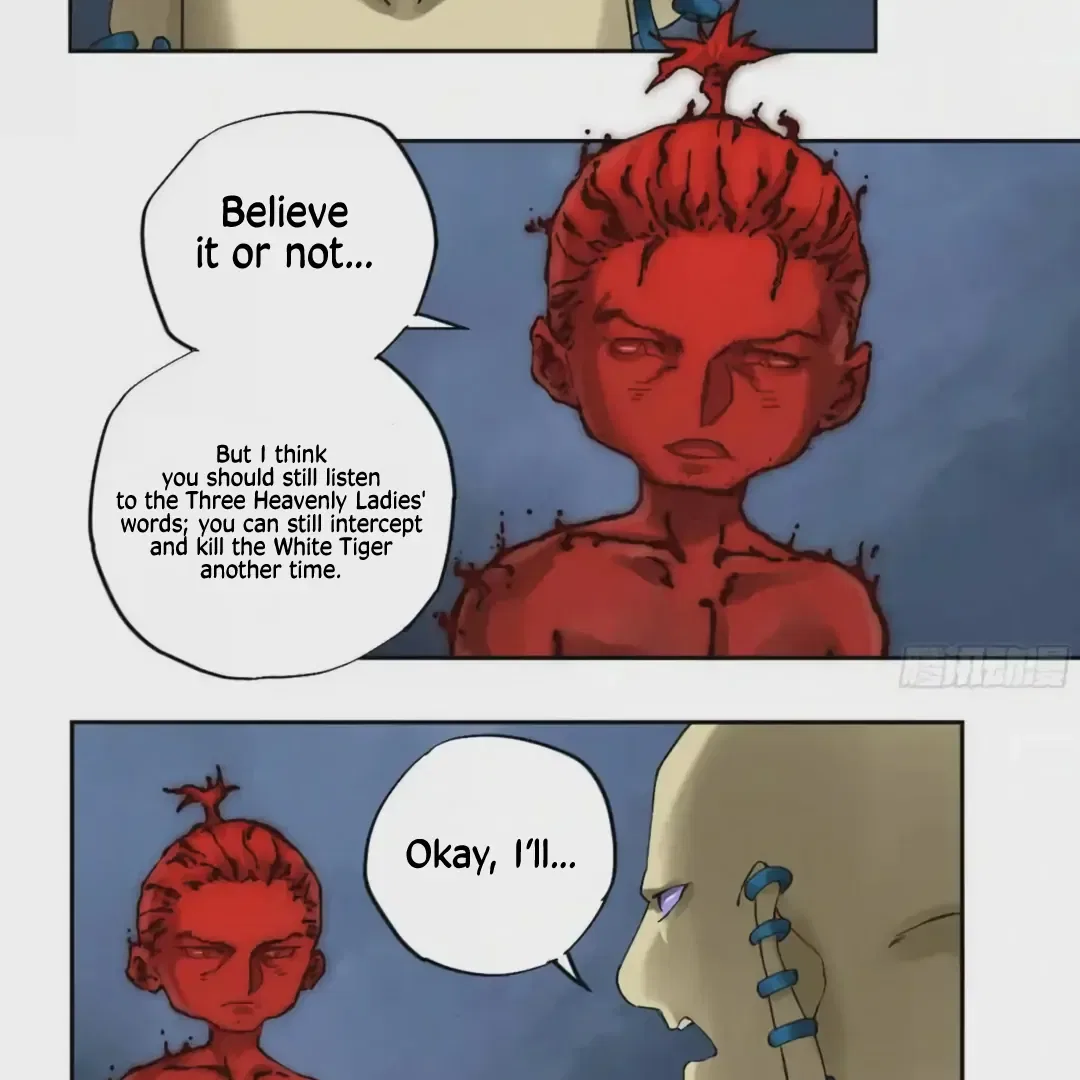 Martial Legacy Chapter 225 – Page 27