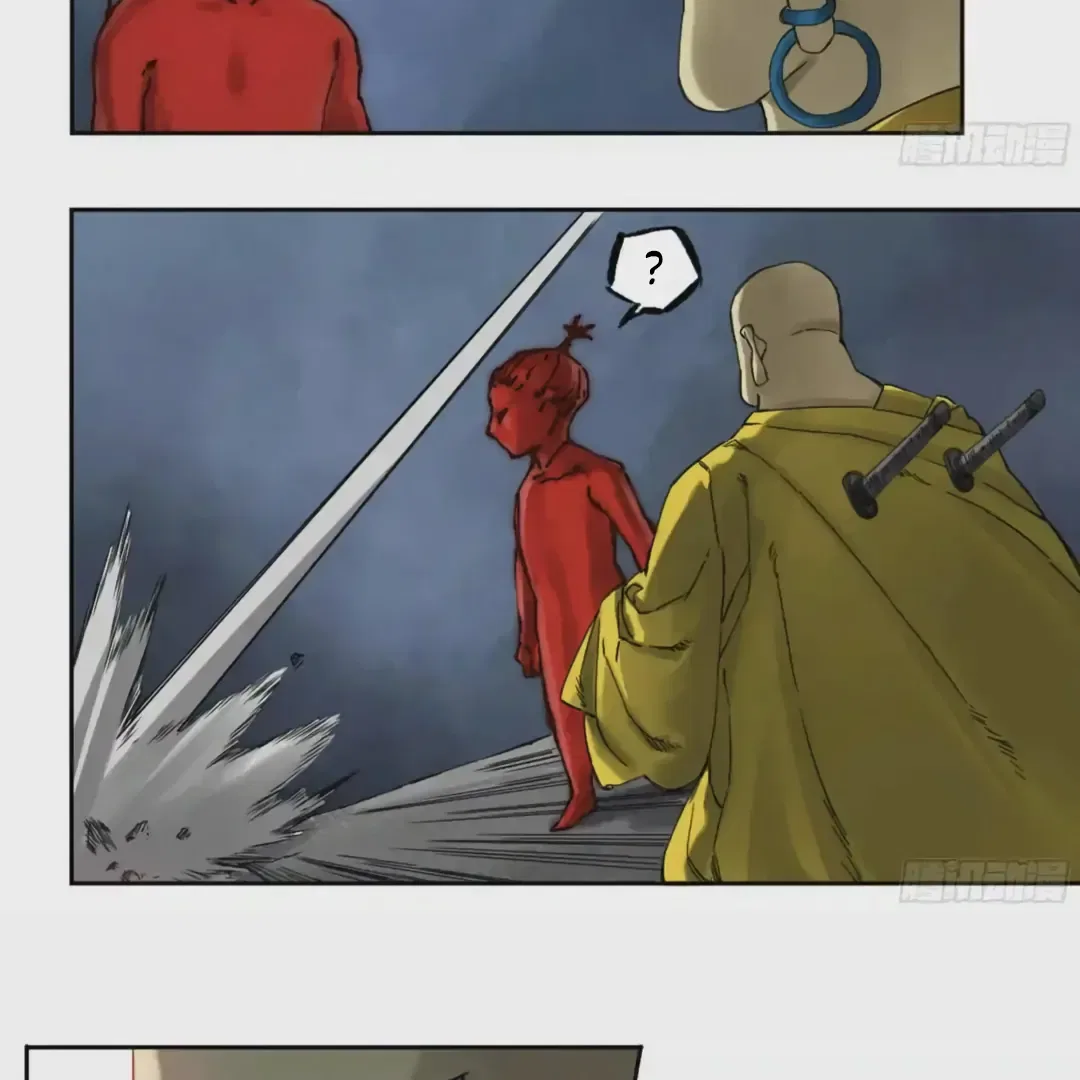 Martial Legacy Chapter 225 – Page 28