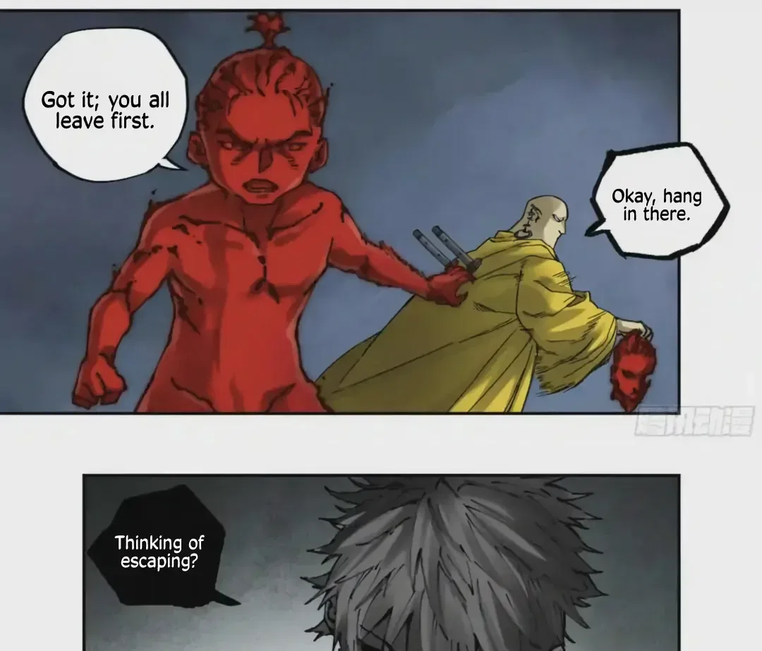 Martial Legacy Chapter 225 – Page 32