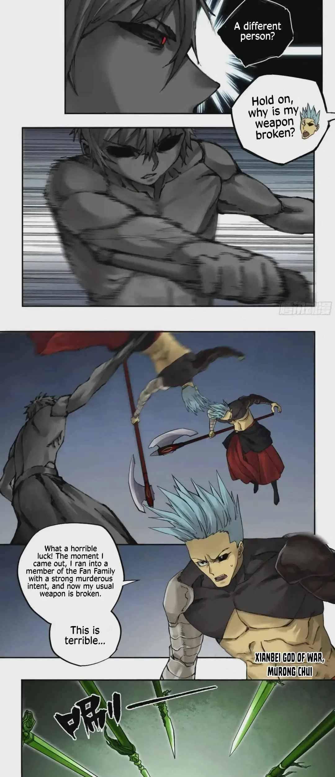 Martial Legacy Chapter 224 – Page 14