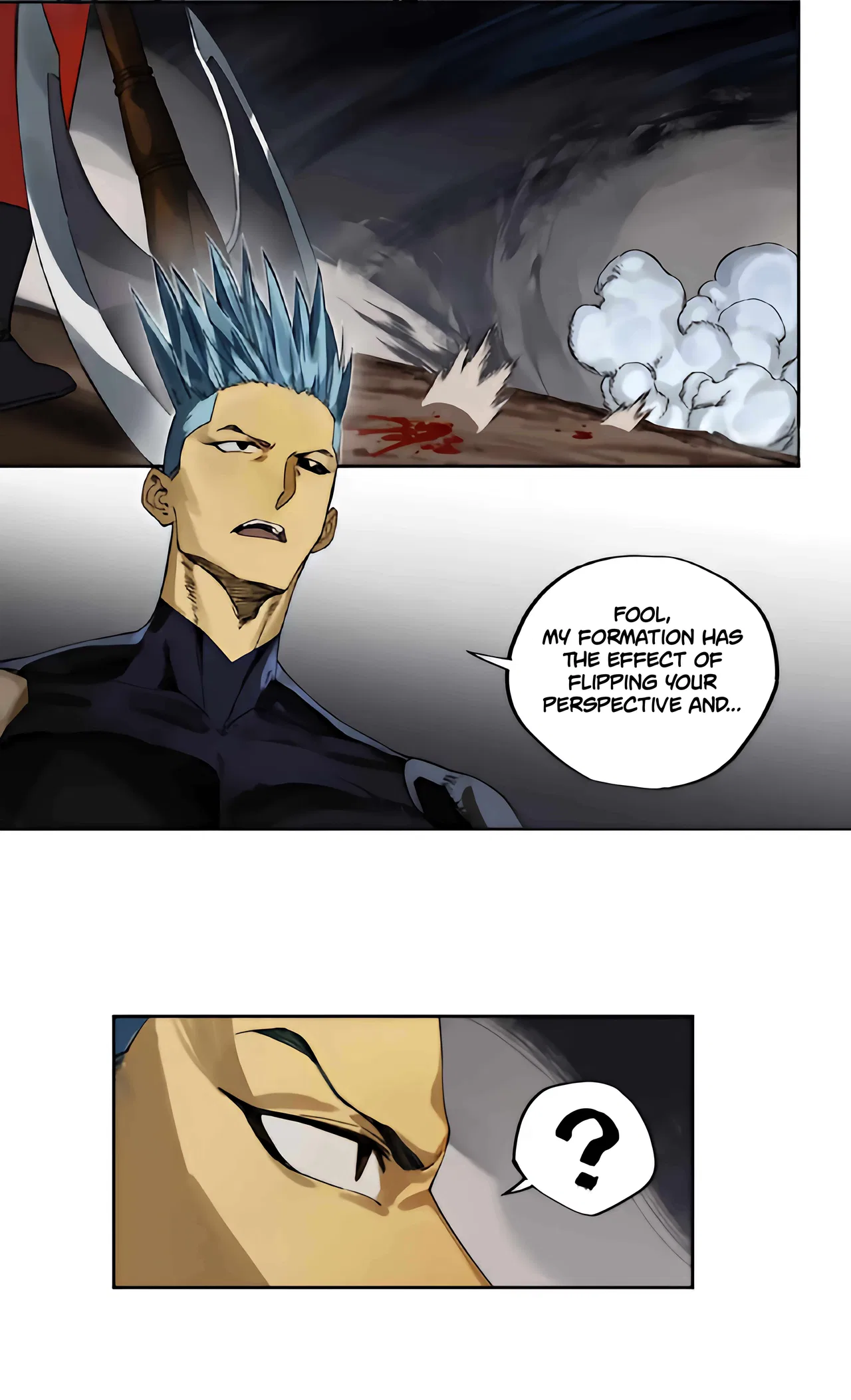 Martial Legacy Chapter 222 – Page 7