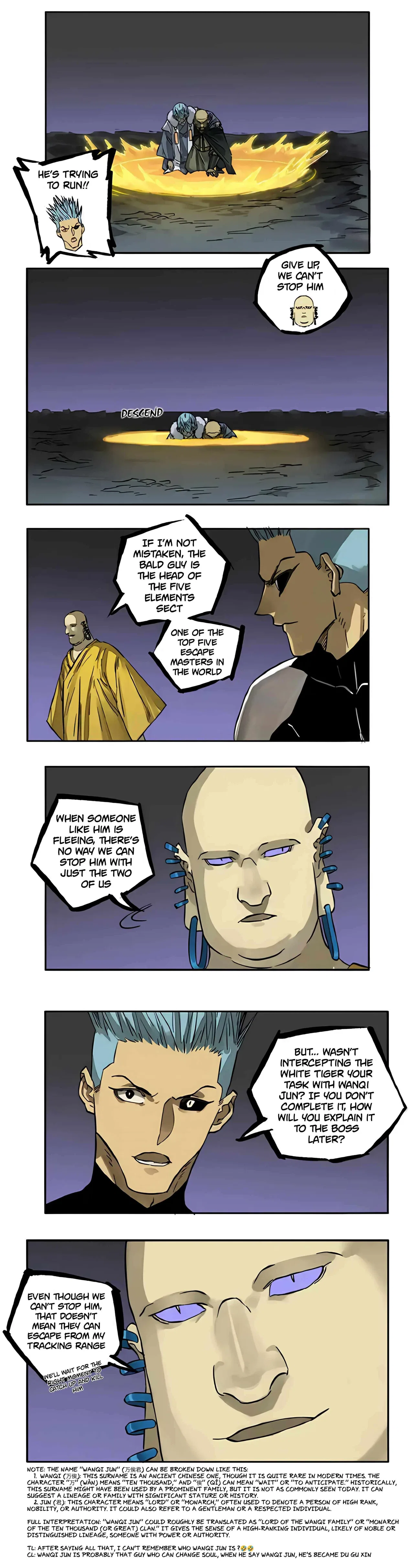 Martial Legacy Chapter 222 – Page 16