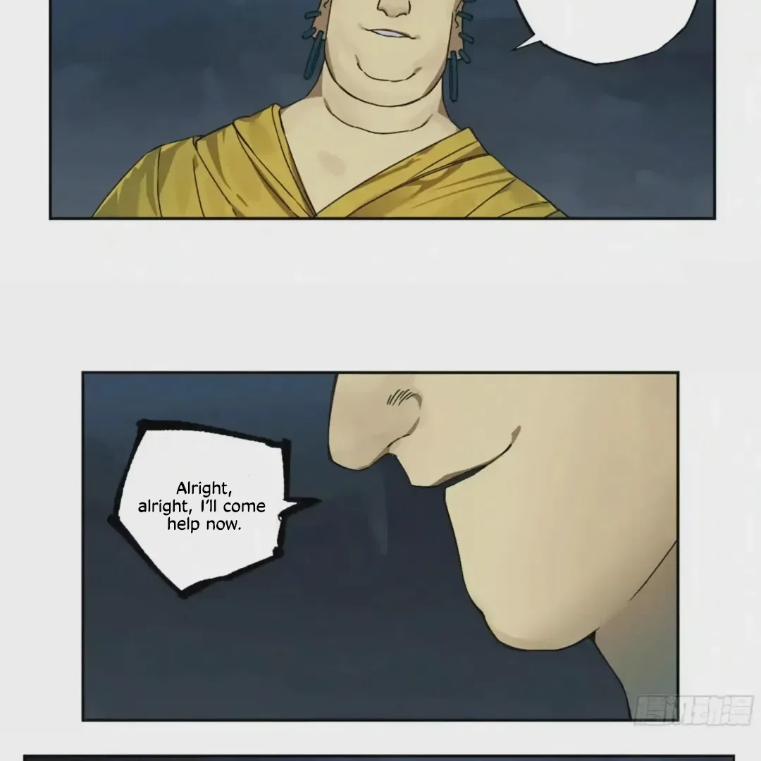 Martial Legacy Chapter 221 – Page 12