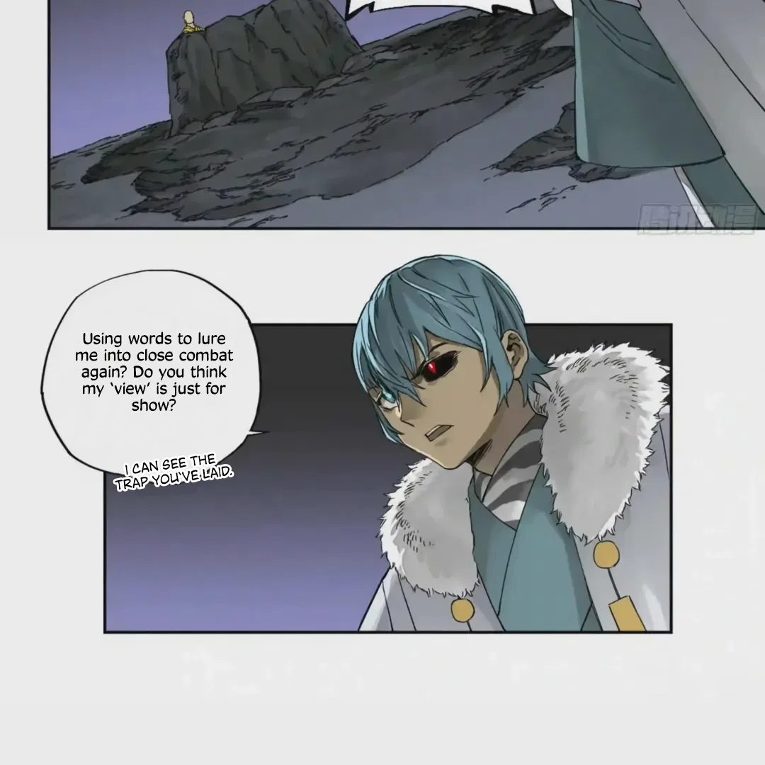 Martial Legacy Chapter 221 – Page 20