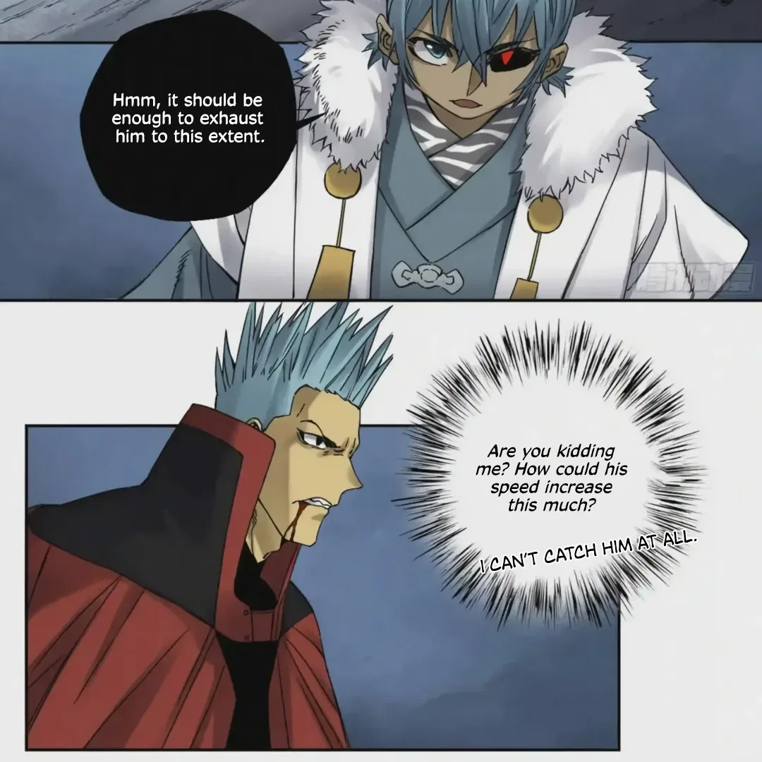 Martial Legacy Chapter 220 – Page 27
