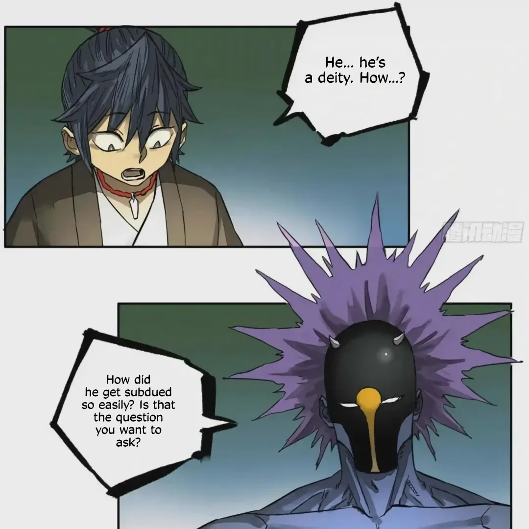 Martial Legacy Chapter 219 – Page 18